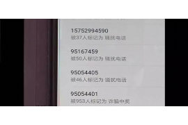 云和企业清欠服务