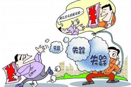 云和债务清欠服务